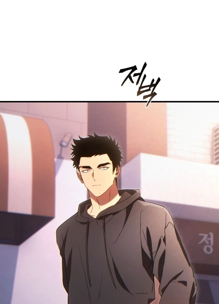 Người Chơi Mạnh Nhất Hồi Quy Lần Thứ 100 Chapter 77 - 139