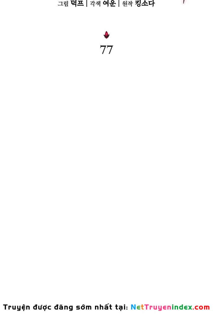 Người Chơi Mạnh Nhất Hồi Quy Lần Thứ 100 Chapter 77 - 145