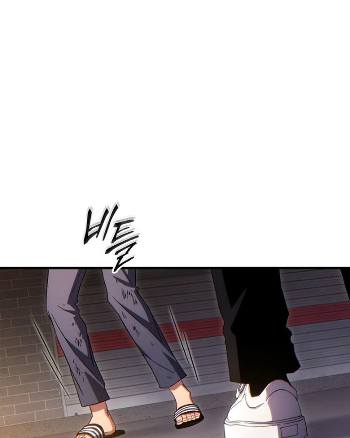 Người Chơi Mạnh Nhất Hồi Quy Lần Thứ 100 Chapter 78 - 43