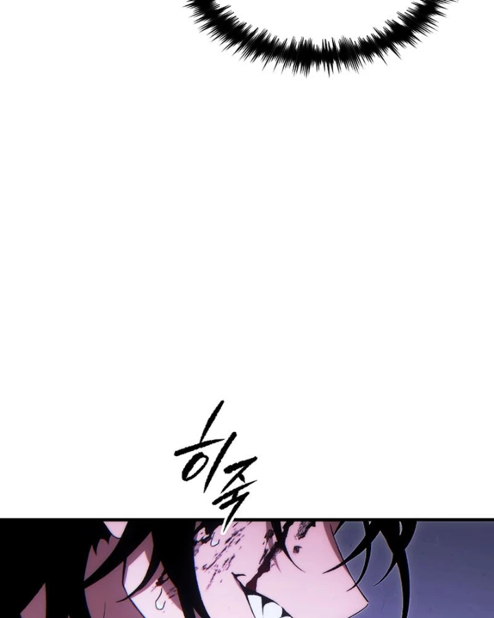 Người Chơi Mạnh Nhất Hồi Quy Lần Thứ 100 Chapter 78 - 64