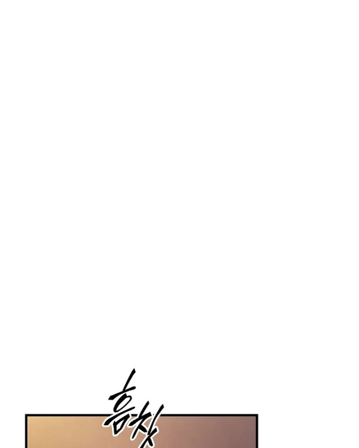 Người Chơi Mạnh Nhất Hồi Quy Lần Thứ 100 Chapter 78 - 115