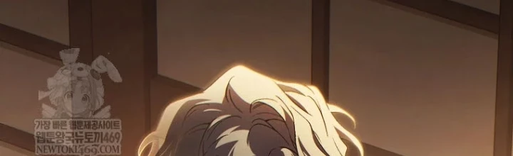 Người Chơi Mạnh Nhất Hồi Quy Lần Thứ 100 Chapter 79 - 2