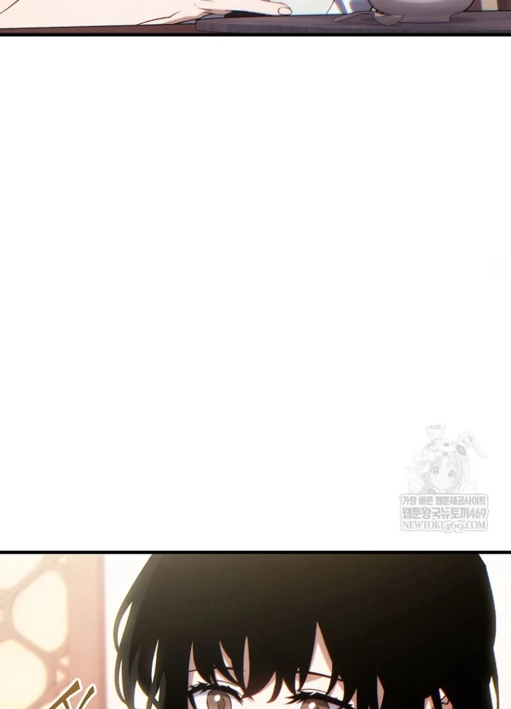 Người Chơi Mạnh Nhất Hồi Quy Lần Thứ 100 Chapter 79 - 59