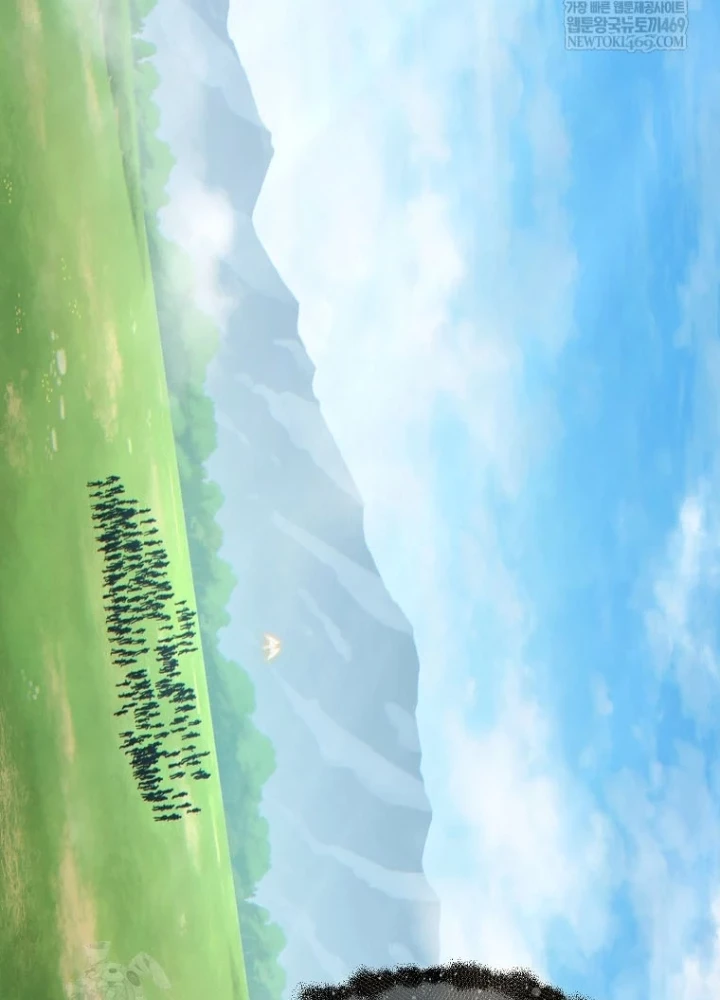 Người Chơi Mạnh Nhất Hồi Quy Lần Thứ 100 Chapter 79 - 77