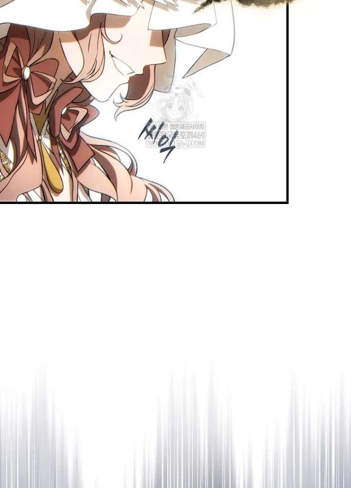 Người Chơi Mạnh Nhất Hồi Quy Lần Thứ 100 Chapter 79 - 151