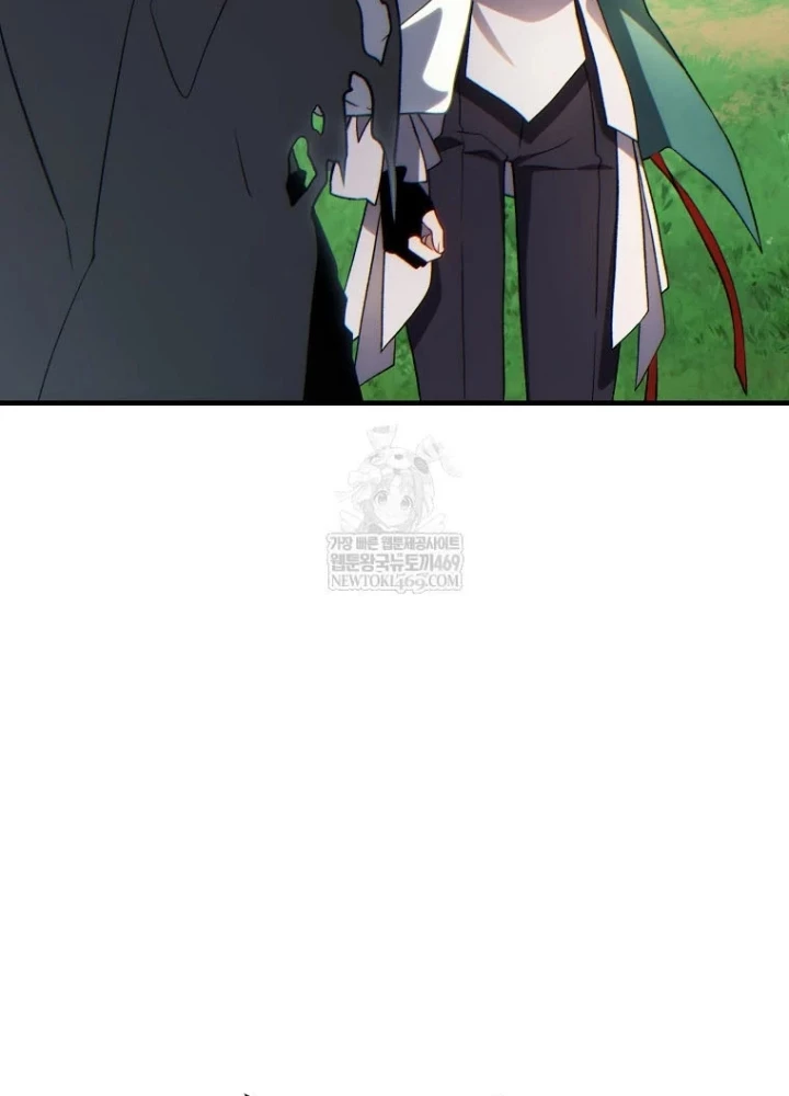 Người Chơi Mạnh Nhất Hồi Quy Lần Thứ 100 Chapter 79 - 241