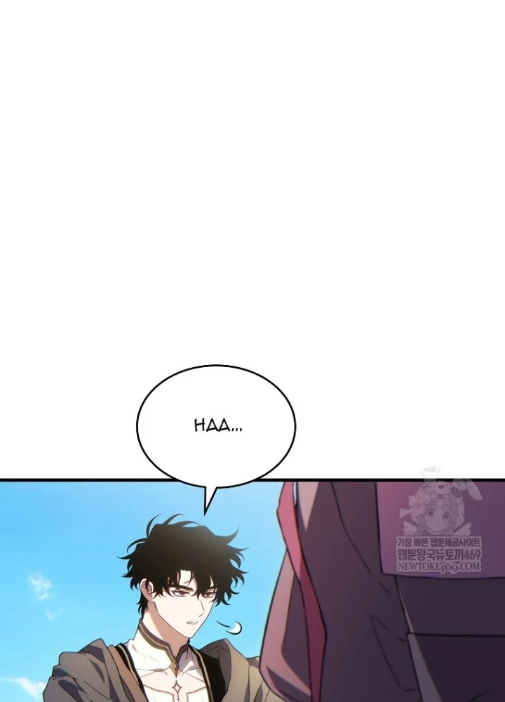 Người Chơi Mạnh Nhất Hồi Quy Lần Thứ 100 Chapter 79 - 245