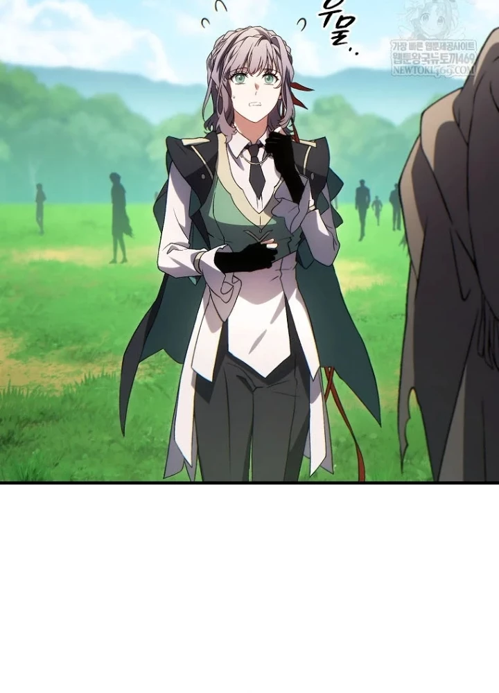 Người Chơi Mạnh Nhất Hồi Quy Lần Thứ 100 Chapter 79 - 263