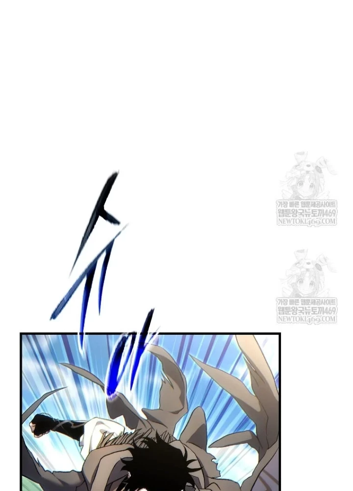 Người Chơi Mạnh Nhất Hồi Quy Lần Thứ 100 Chapter 79 - 281