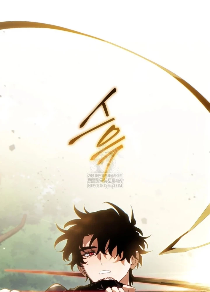 Người Chơi Mạnh Nhất Hồi Quy Lần Thứ 100 Chapter 80 - 169