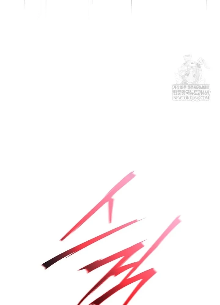 Người Chơi Mạnh Nhất Hồi Quy Lần Thứ 100 Chapter 80 - 177