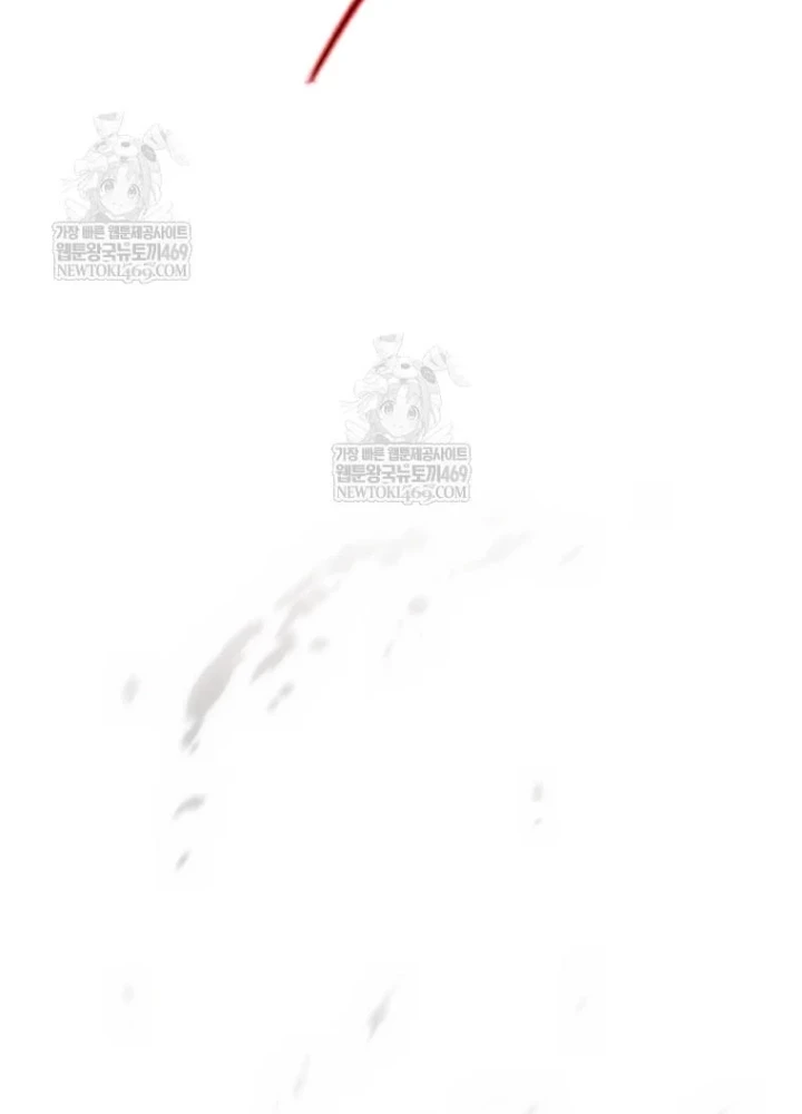 Người Chơi Mạnh Nhất Hồi Quy Lần Thứ 100 Chapter 80 - 179