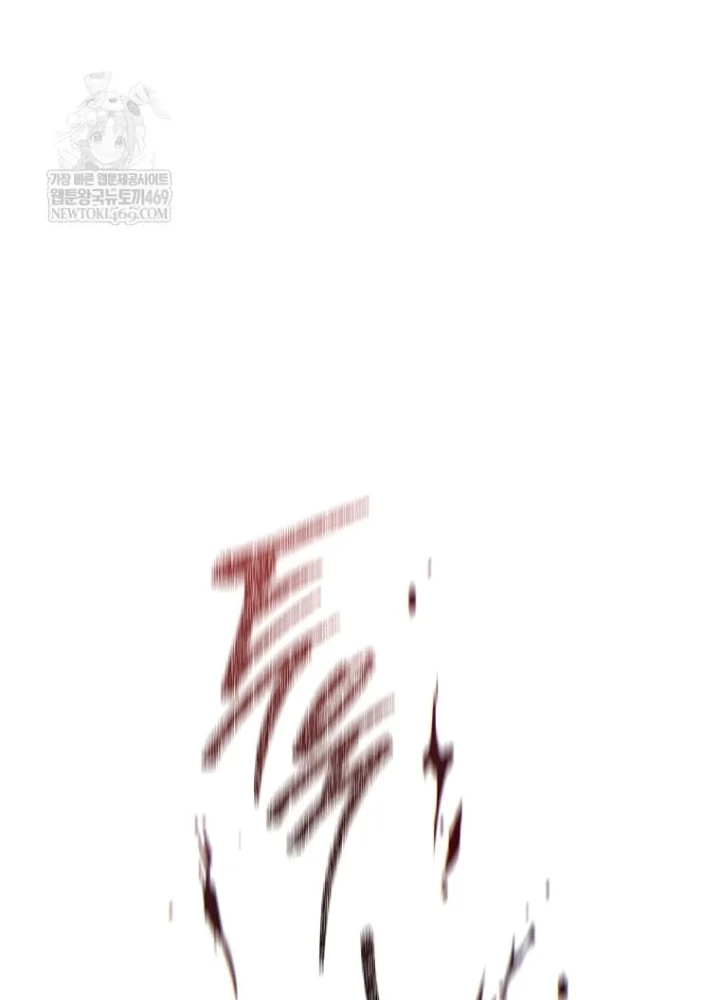 Người Chơi Mạnh Nhất Hồi Quy Lần Thứ 100 Chapter 80 - 185