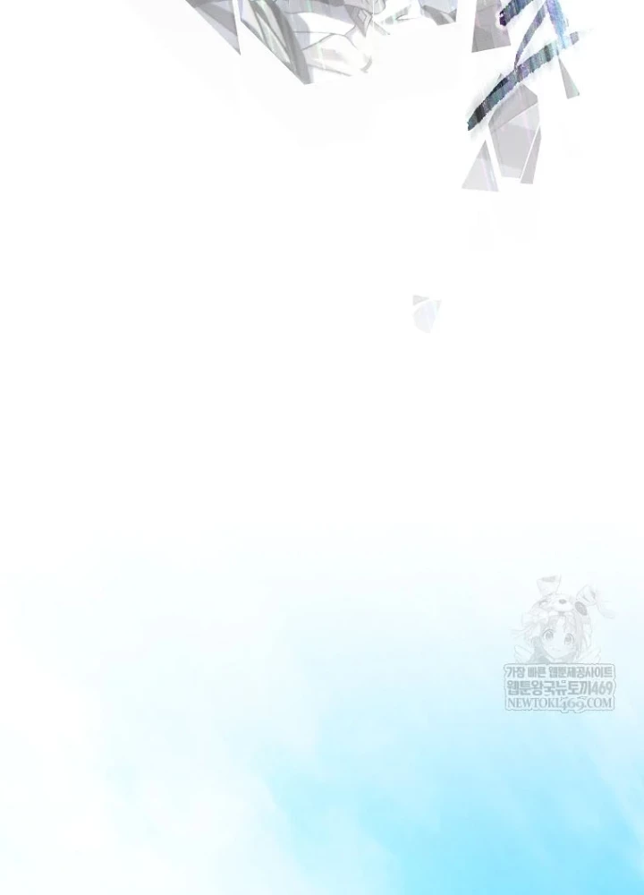 Người Chơi Mạnh Nhất Hồi Quy Lần Thứ 100 Chapter 80 - 197