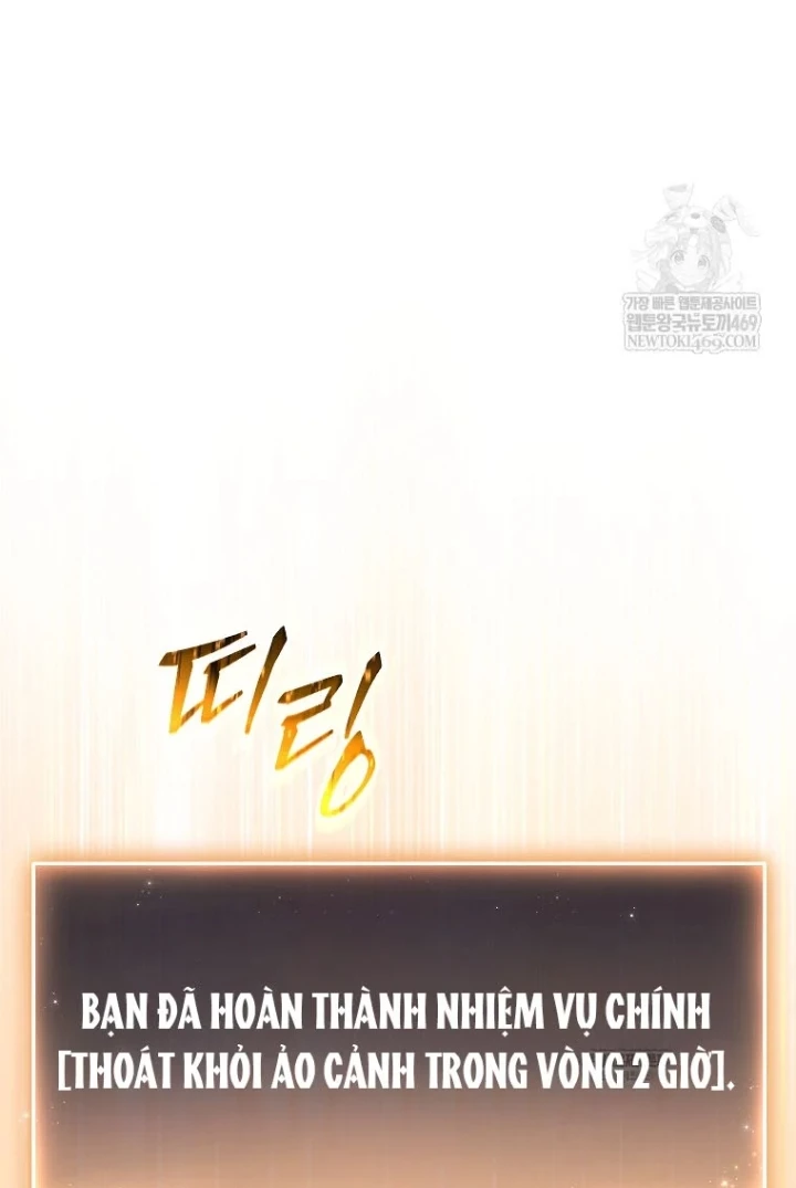 Người Chơi Mạnh Nhất Hồi Quy Lần Thứ 100 Chapter 80 - 203