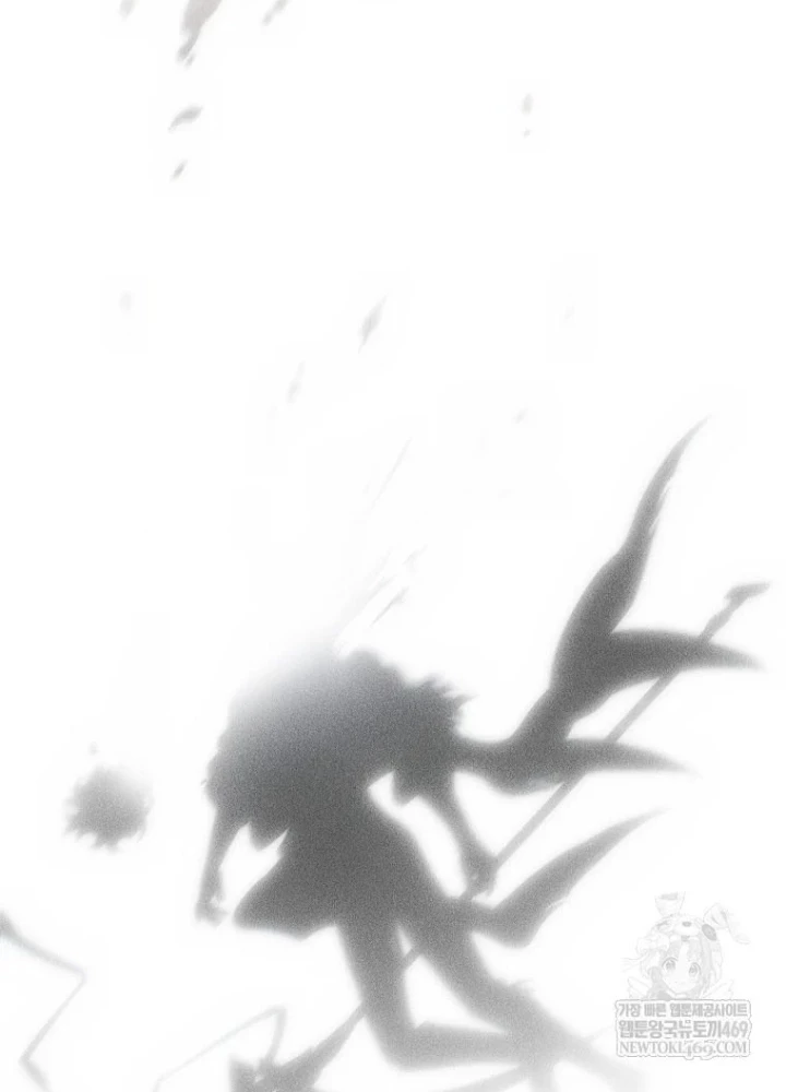 Người Chơi Mạnh Nhất Hồi Quy Lần Thứ 100 Chapter 80 - 240