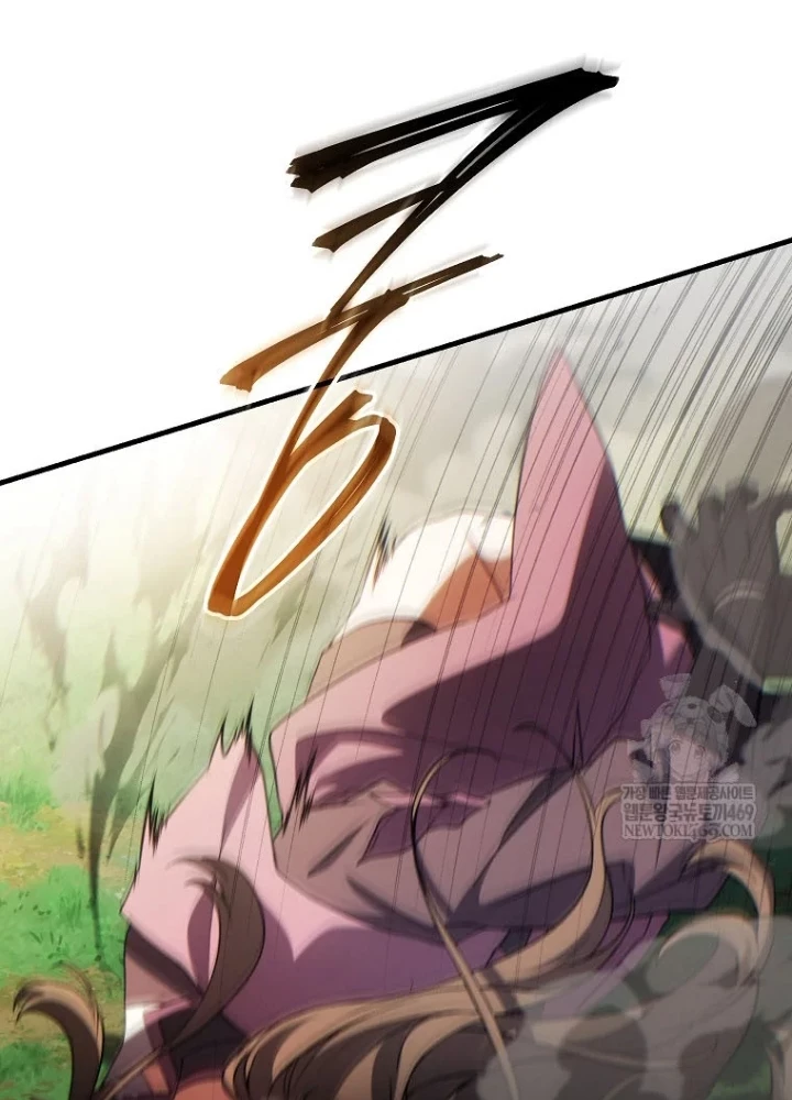 Người Chơi Mạnh Nhất Hồi Quy Lần Thứ 100 Chapter 81 - 5