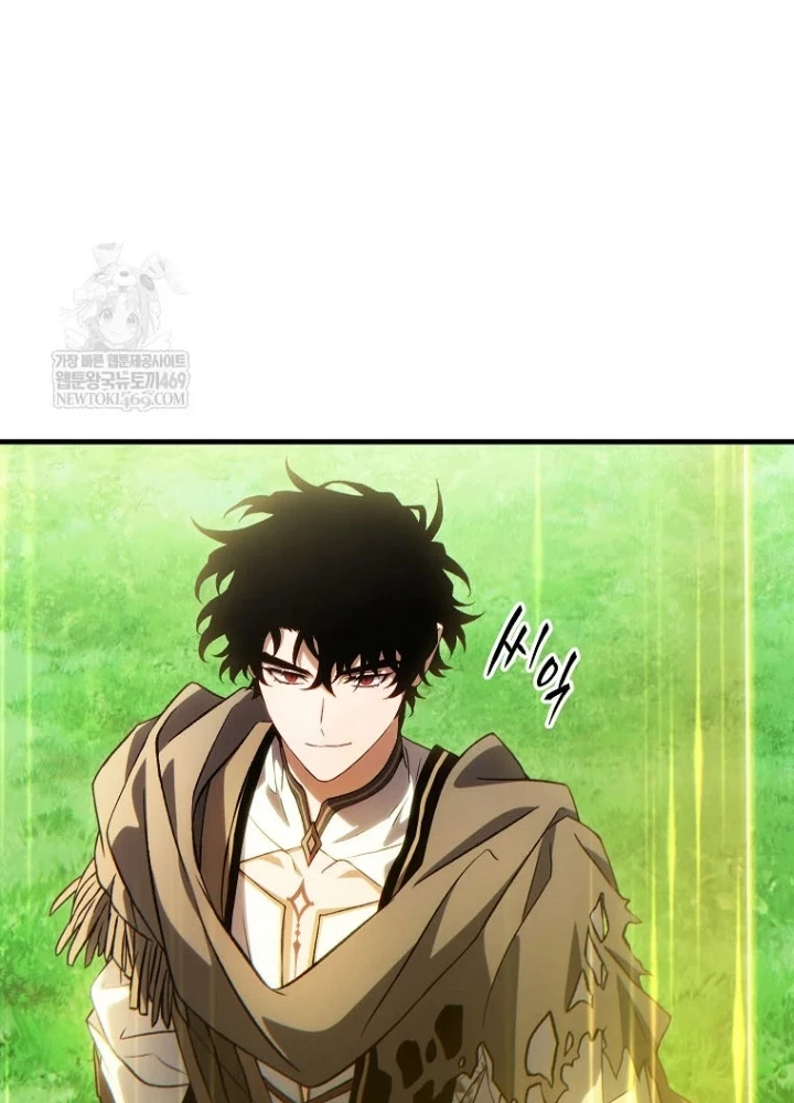 Người Chơi Mạnh Nhất Hồi Quy Lần Thứ 100 Chapter 81 - 47