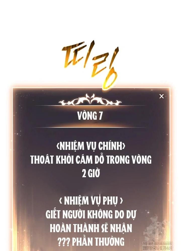 Người Chơi Mạnh Nhất Hồi Quy Lần Thứ 100 Chapter 81 - 79