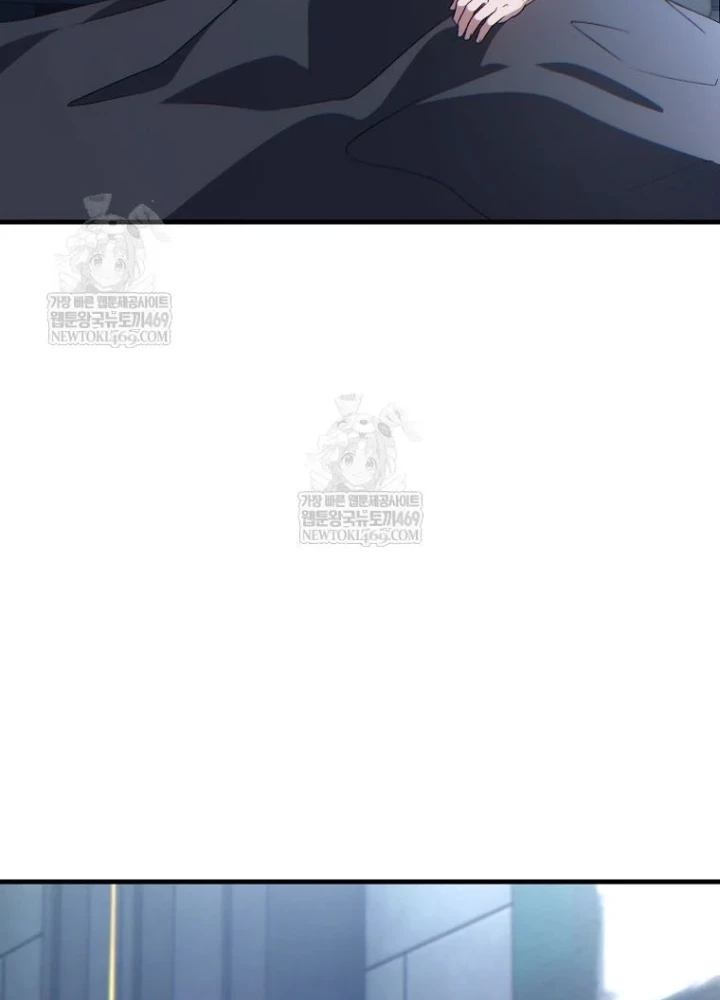 Người Chơi Mạnh Nhất Hồi Quy Lần Thứ 100 Chapter 81 - 123