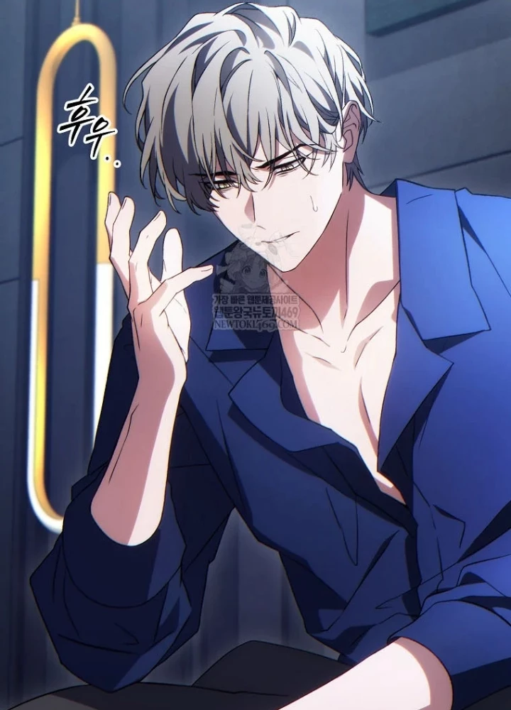 Người Chơi Mạnh Nhất Hồi Quy Lần Thứ 100 Chapter 81 - 125