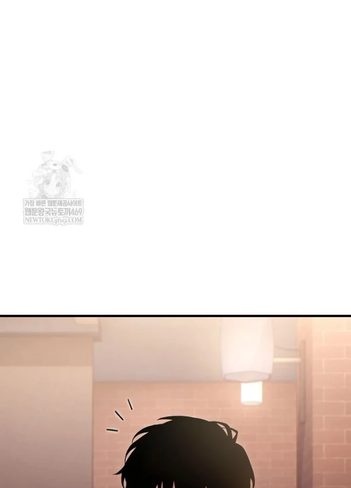 Người Chơi Mạnh Nhất Hồi Quy Lần Thứ 100 Chapter 81 - 147