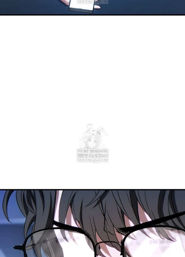 Người Chơi Mạnh Nhất Hồi Quy Lần Thứ 100 Chapter 81 - 185