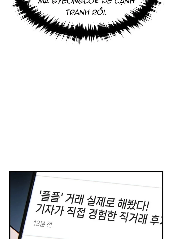 Người Chơi Mạnh Nhất Hồi Quy Lần Thứ 100 Chapter 81 - 205