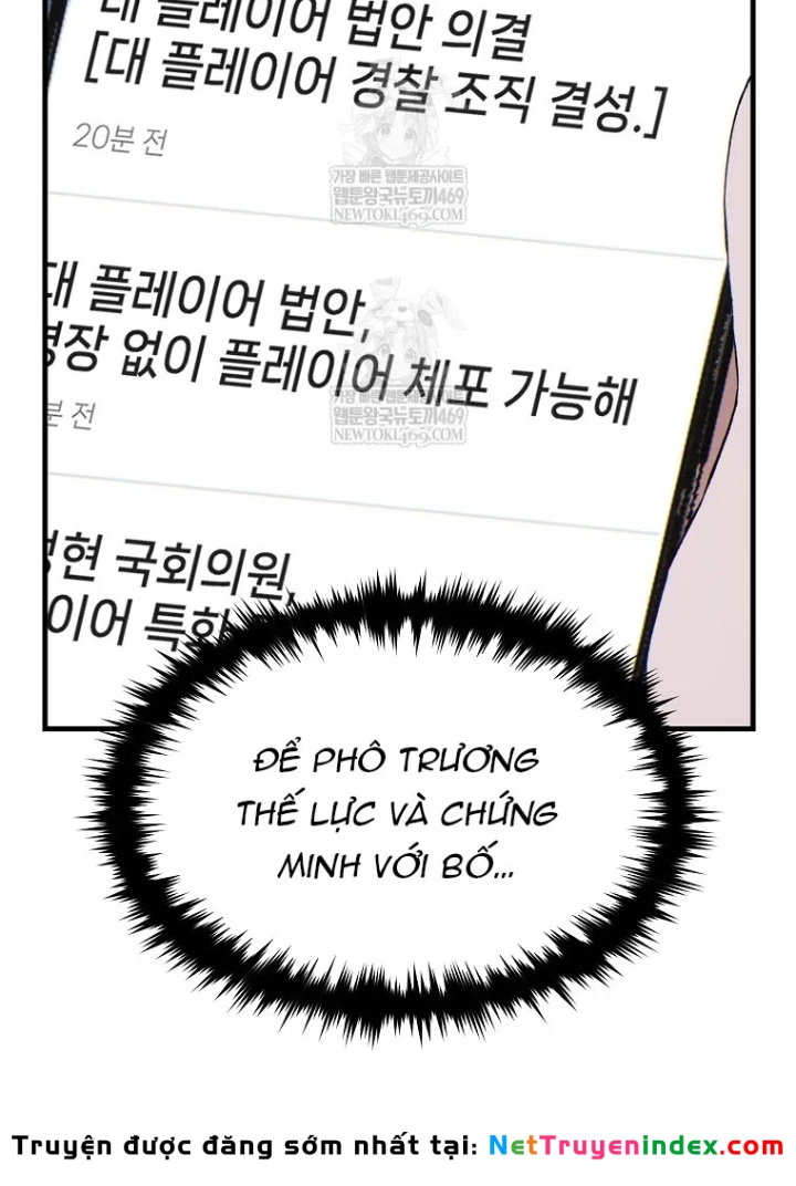 Người Chơi Mạnh Nhất Hồi Quy Lần Thứ 100 Chapter 81 - 207