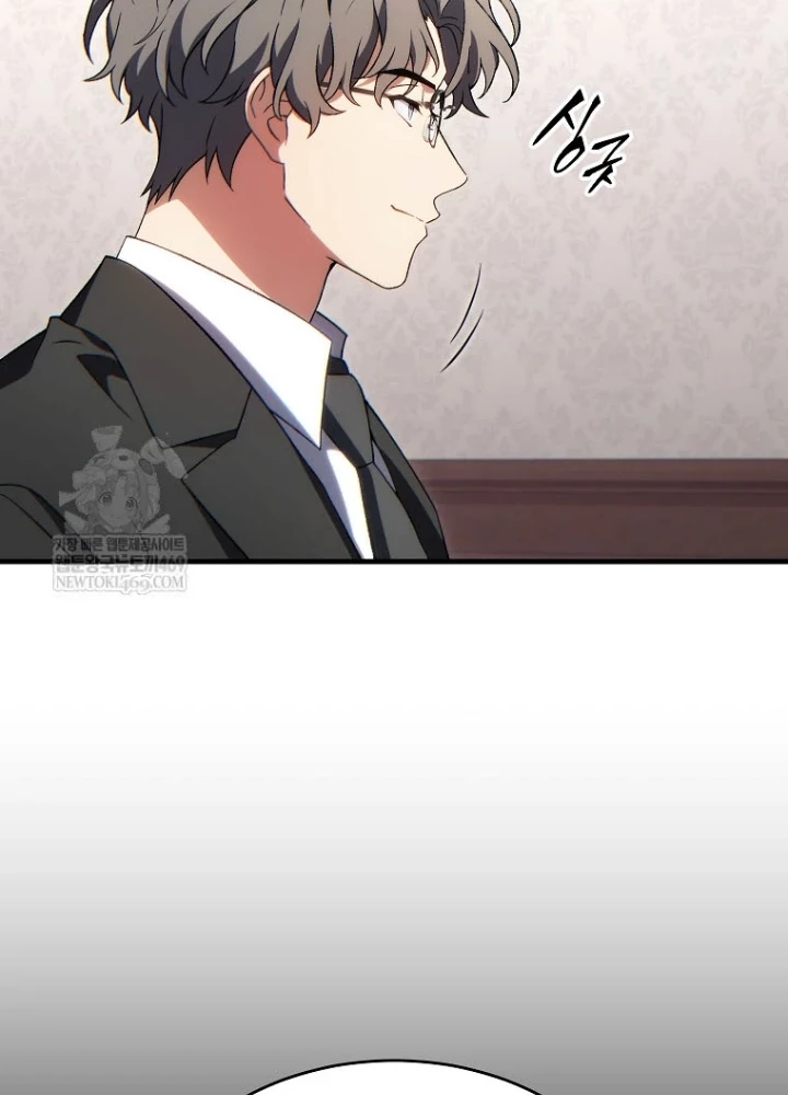 Người Chơi Mạnh Nhất Hồi Quy Lần Thứ 100 Chapter 81 - 257