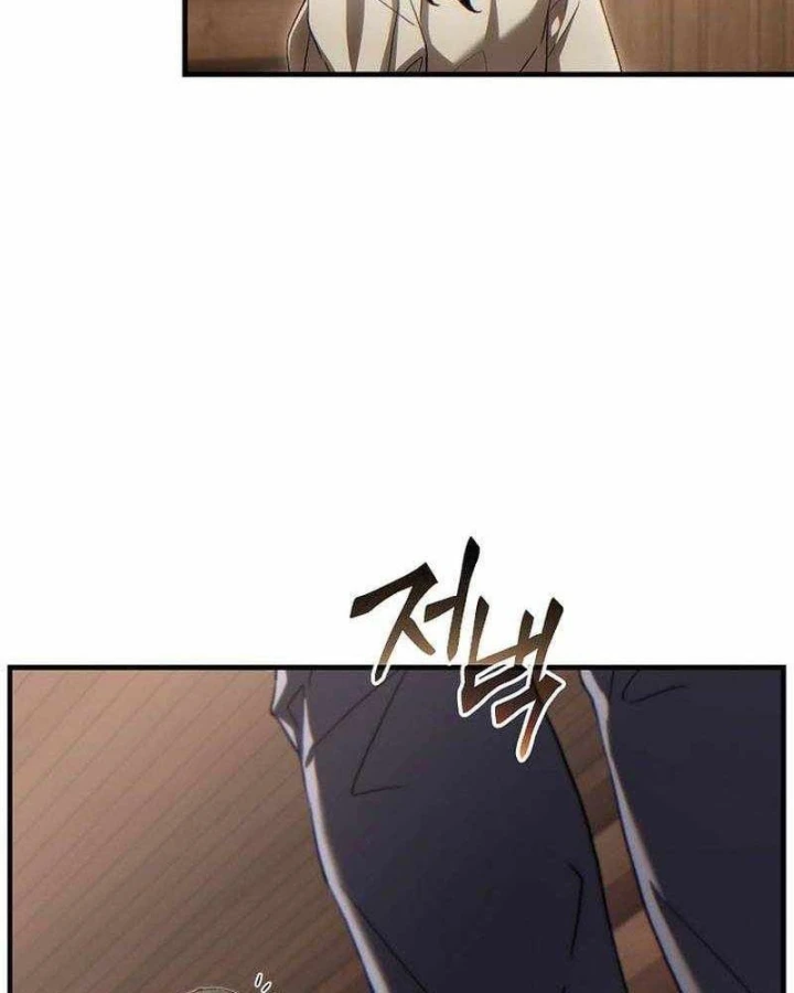 Người Chơi Mạnh Nhất Hồi Quy Lần Thứ 100 Chapter 82 - 144