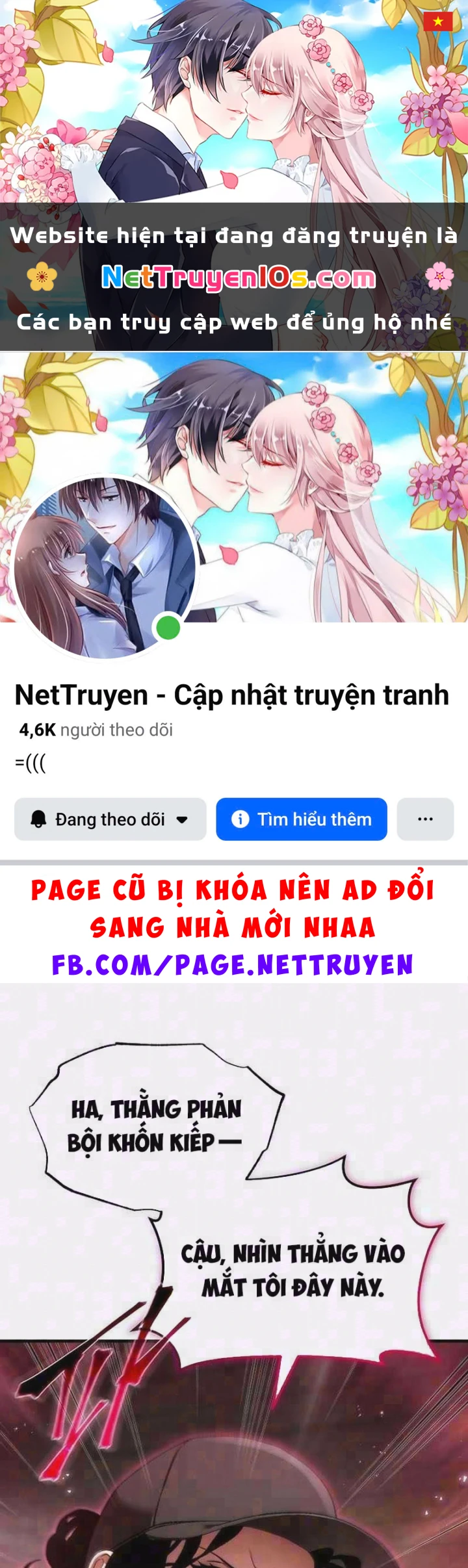 Người Chơi Mạnh Nhất Hồi Quy Lần Thứ 100 Chapter 83 - 1