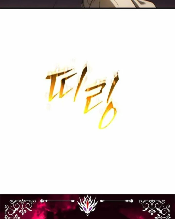 Người Chơi Mạnh Nhất Hồi Quy Lần Thứ 100 Chapter 83 - 5