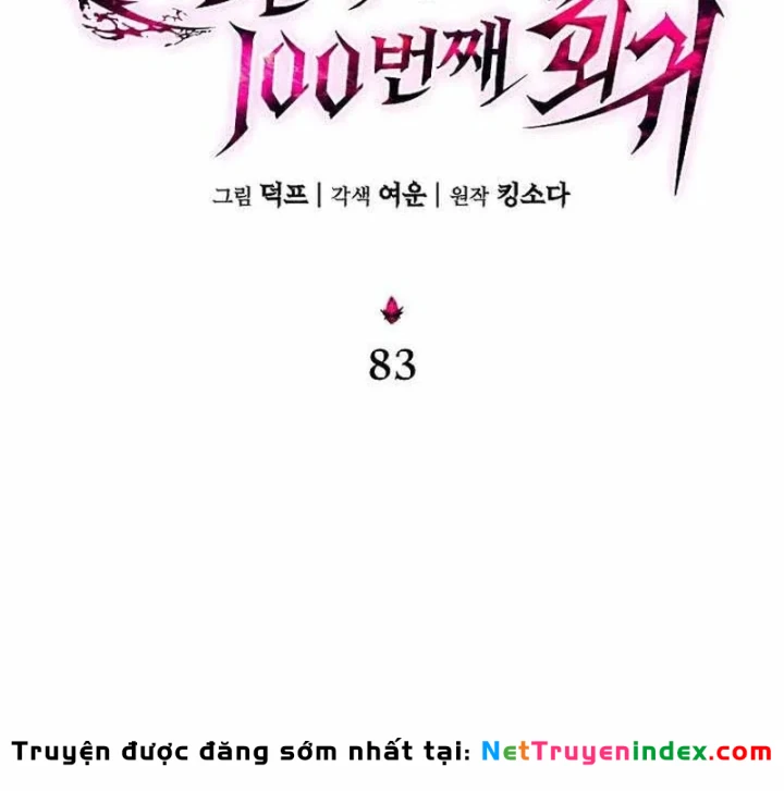 Người Chơi Mạnh Nhất Hồi Quy Lần Thứ 100 Chapter 83 - 28