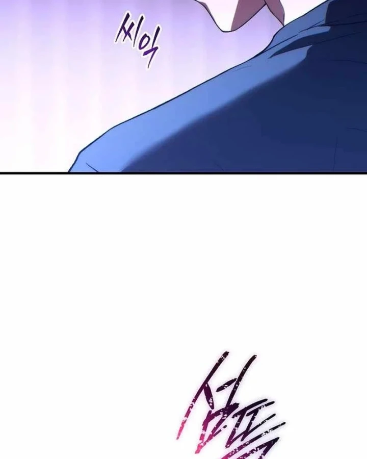 Người Chơi Mạnh Nhất Hồi Quy Lần Thứ 100 Chapter 83 - 46