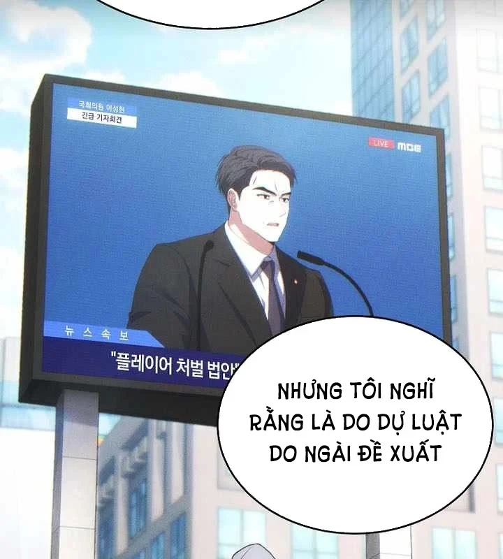 Người Chơi Mạnh Nhất Hồi Quy Lần Thứ 100 Chapter 84 - 143