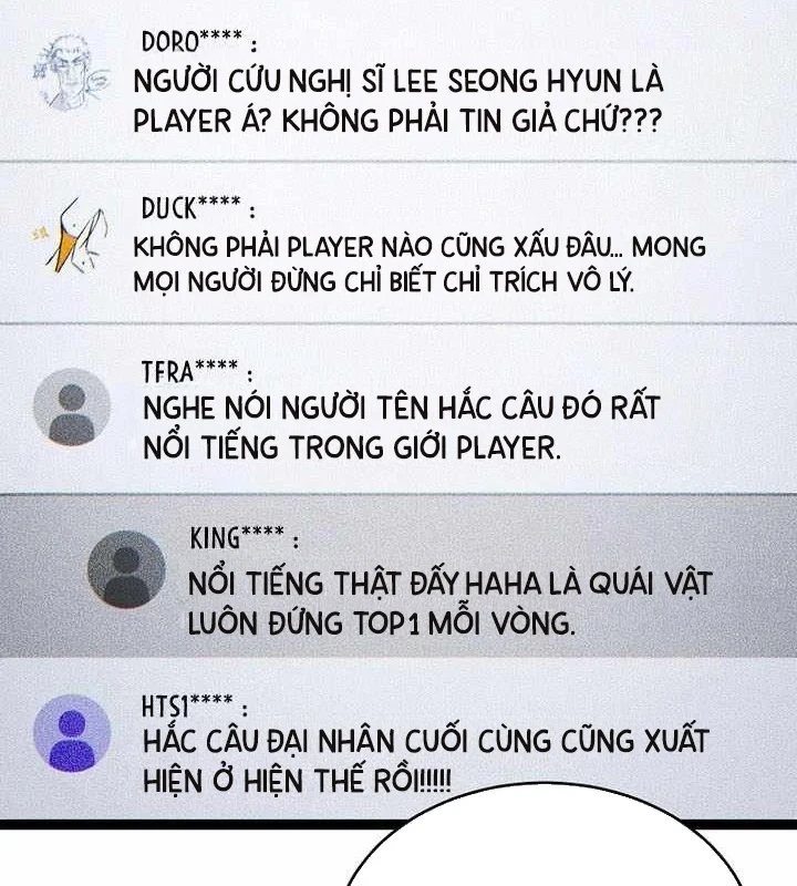 Người Chơi Mạnh Nhất Hồi Quy Lần Thứ 100 Chapter 84 - 171