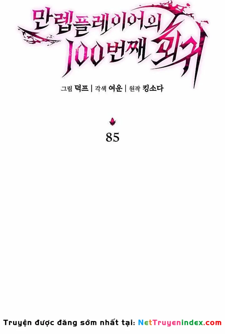 Người Chơi Mạnh Nhất Hồi Quy Lần Thứ 100 Chapter 85 - 10