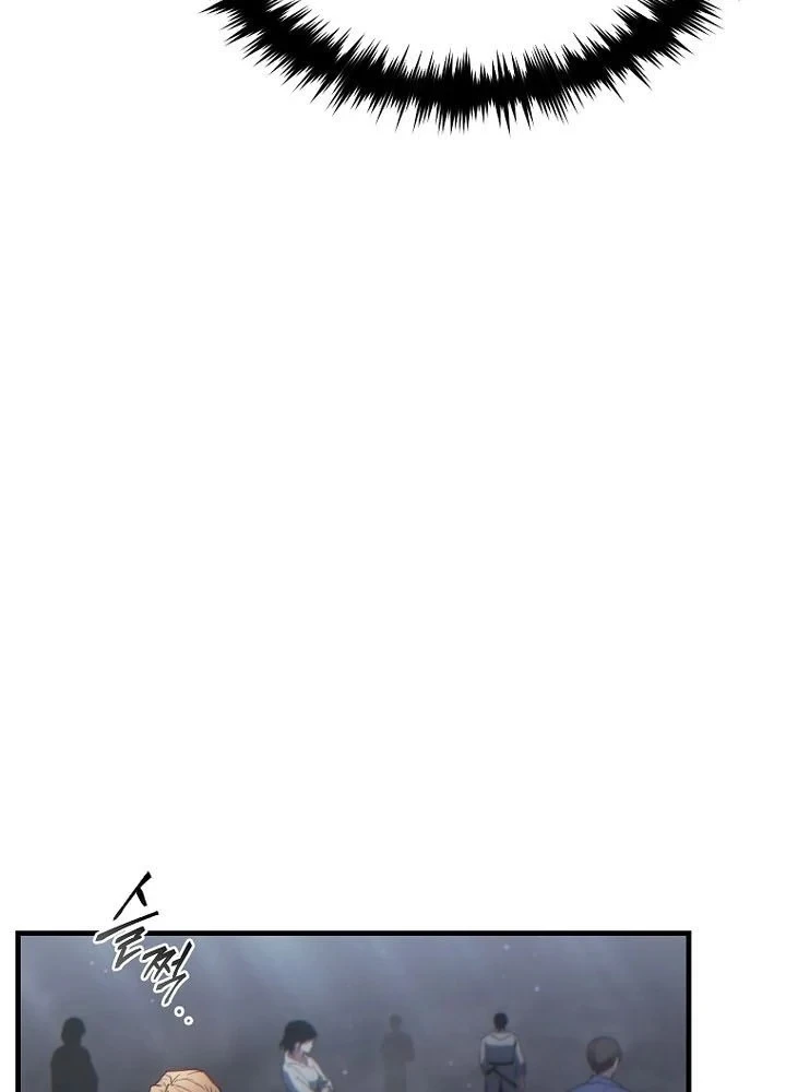 Người Chơi Mạnh Nhất Hồi Quy Lần Thứ 100 Chapter 86 - 21