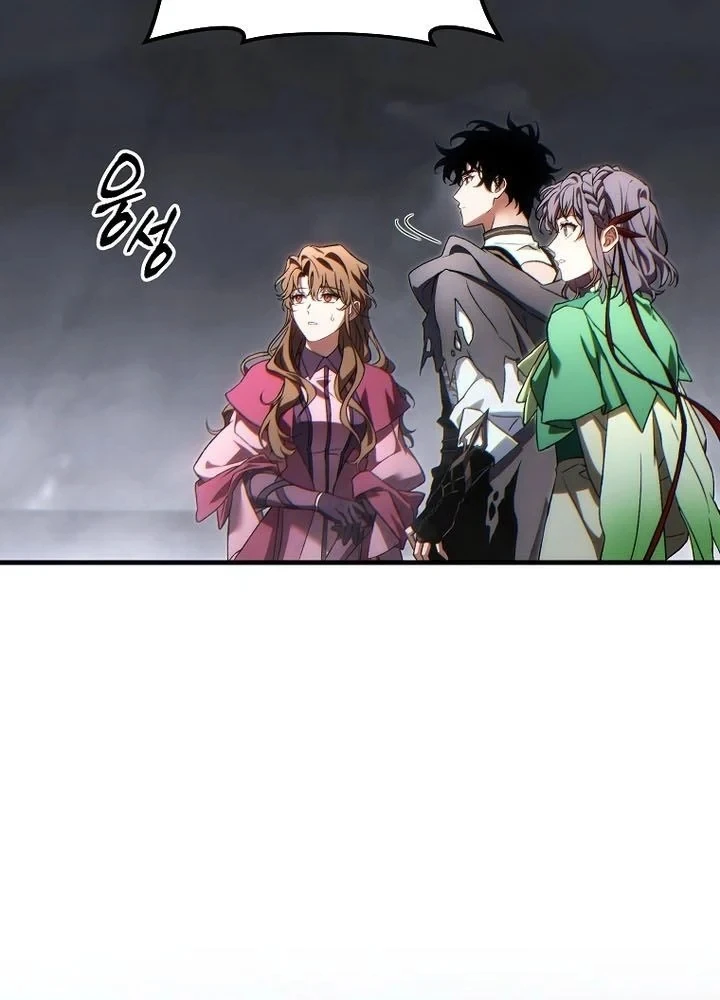 Người Chơi Mạnh Nhất Hồi Quy Lần Thứ 100 Chapter 86 - 47