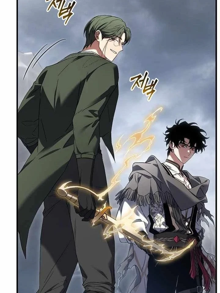 Người Chơi Mạnh Nhất Hồi Quy Lần Thứ 100 Chapter 88 - 9