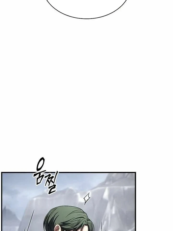 Người Chơi Mạnh Nhất Hồi Quy Lần Thứ 100 Chapter 88 - 12