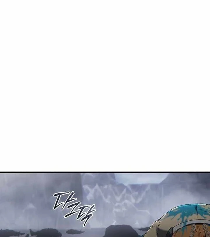 Người Chơi Mạnh Nhất Hồi Quy Lần Thứ 100 Chapter 88 - 69