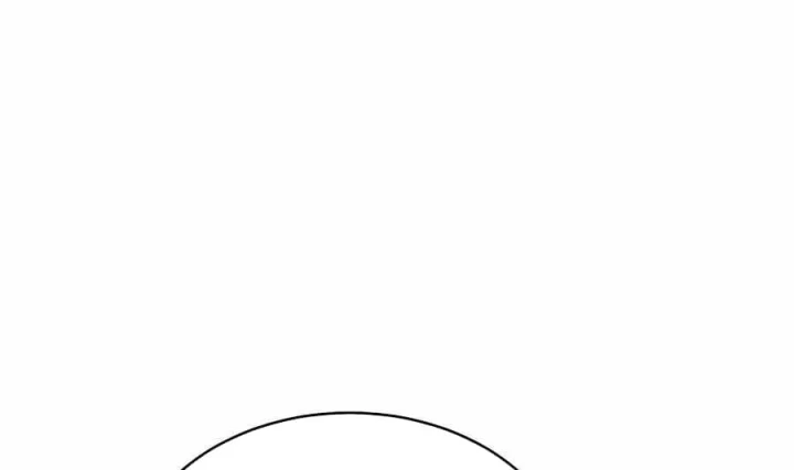 Người Chơi Mạnh Nhất Hồi Quy Lần Thứ 100 Chapter 89 - 76
