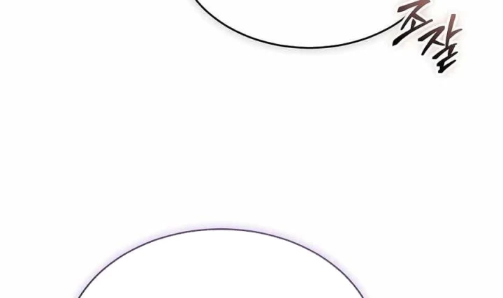Người Chơi Mạnh Nhất Hồi Quy Lần Thứ 100 Chapter 89 - 94