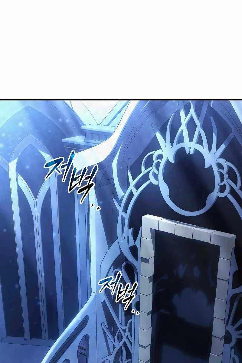 Người Chơi Mạnh Nhất Hồi Quy Lần Thứ 100 Chapter 0.5 - 66