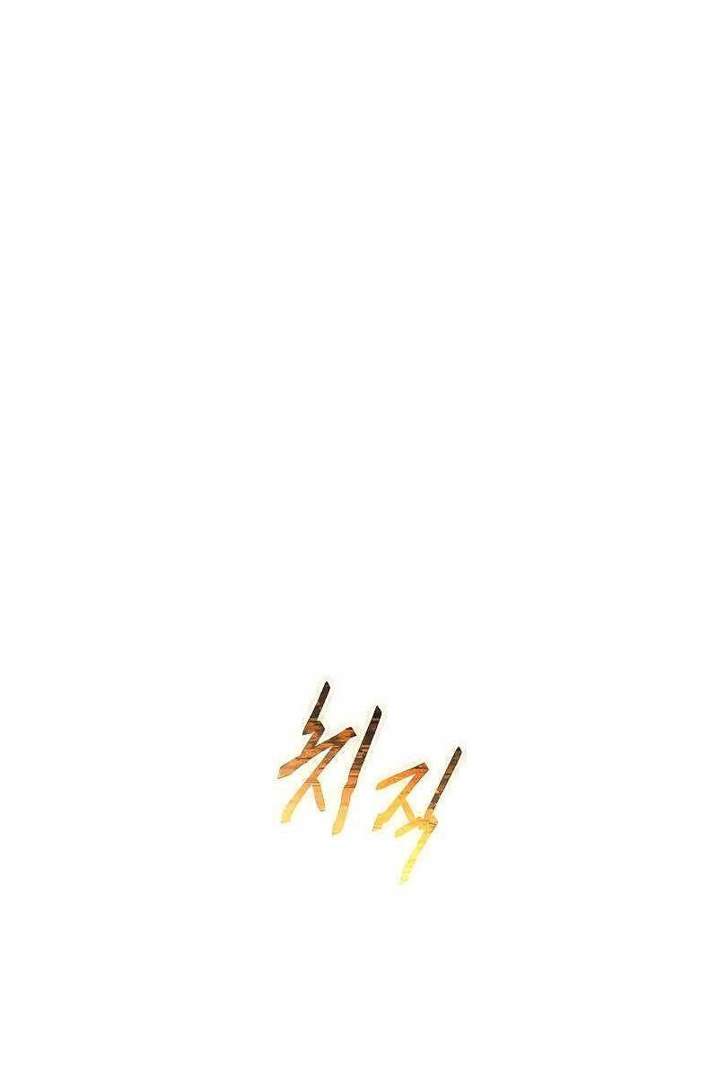 Người Chơi Mạnh Nhất Hồi Quy Lần Thứ 100 Chapter 0.5 - 97