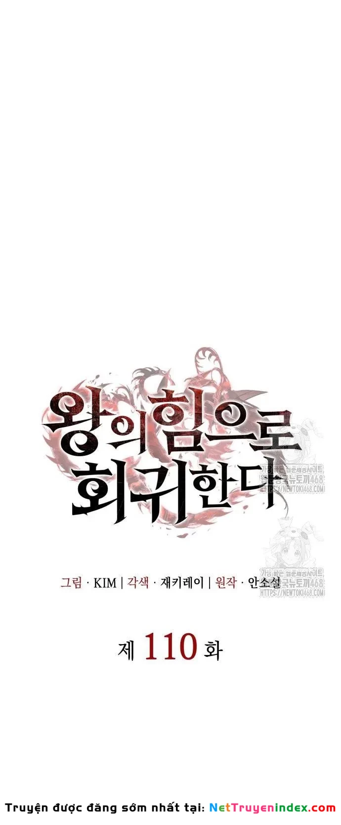 Hồi Quy Bằng Vương Quyền Chapter 110 - 26