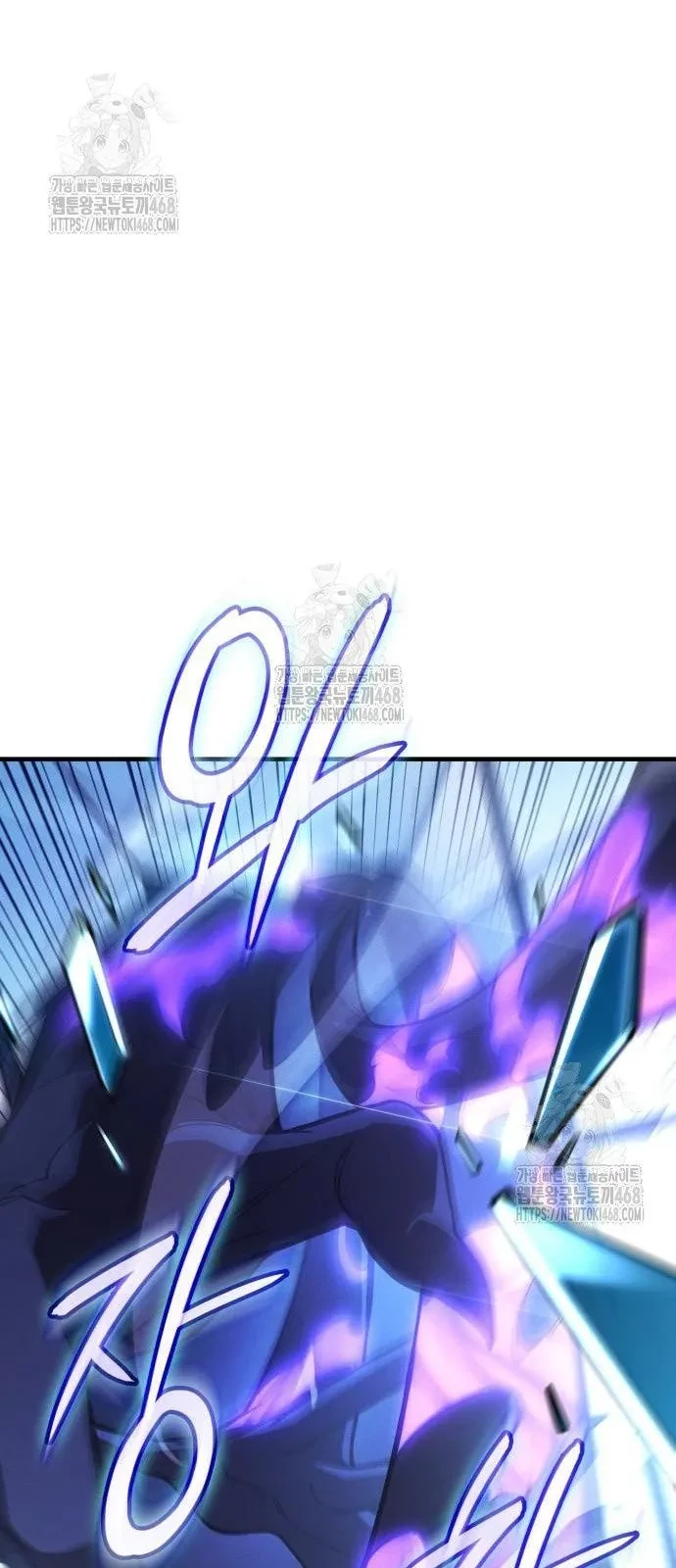 Hồi Quy Bằng Vương Quyền Chapter 110 - 37