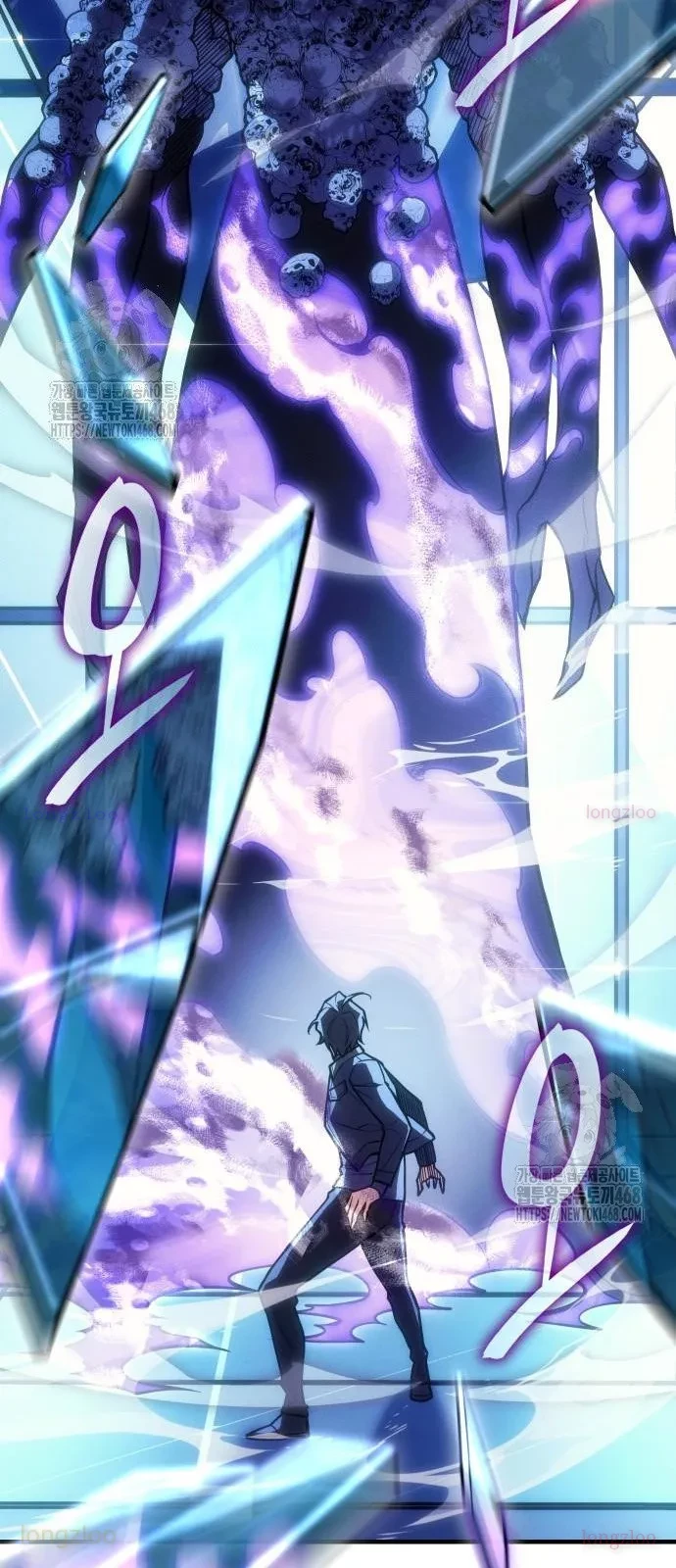 Hồi Quy Bằng Vương Quyền Chapter 110 - 40